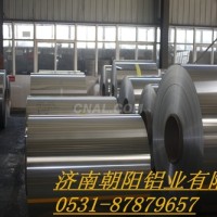 合金<em class='color-orange'>防鏽</em><em class='color-orange'>鋁</em><em class='color-orange'>卷</em>0.8毫米供應<em class='color-orange'>價格</em>