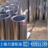<em class='color-orange'>鋁</em><em class='color-orange'>卷</em><em class='color-orange'>生產(chǎn)廠家直銷</em><em class='color-orange'>鋁</em><em class='color-orange'>卷</em>