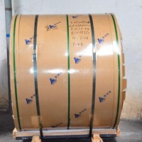 <em class='color-orange'>供应</em>现货0.5毫米保温铝卷厂家