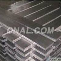 7075-T173 鋁排 報價→專業生產鋁排廠家