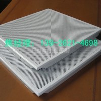 卫生站抗菌吊顶<em class='color-orange'>铝扣板</em><em class='color-orange'>厂家</em>批发