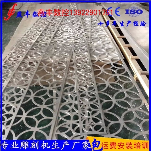 深圳鋁板雕刻機供應