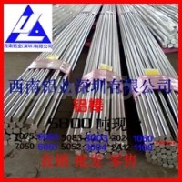 品質保證4047鋁棒 <em class='color-orange'>鋁</em><em class='color-orange'>硅</em><em class='color-orange'>合金</em>4047A鋁棒