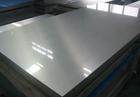 铝板 3003铝板 304铝板 防锈铝板