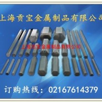 al mg si1 f28/3.2315 AW<em class='color-orange'>6082</em>