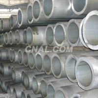 優質鋁圓管215*152 中厚壁鋁管