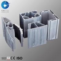 <em class='color-orange'>工业</em><em class='color-orange'>型材</em>
