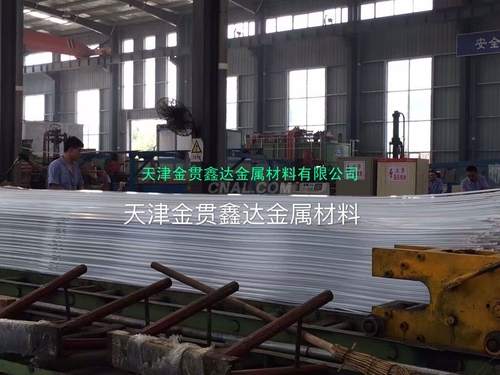 母線紫銅排接地鋁排