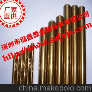 浙江促销：减摩性超强的锡青铜棒 C5191磷铜棒
