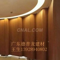 勾搭<em class='color-orange'>铝</em><em class='color-orange'>蜂窝</em>板吊顶隔断<em class='color-orange'>铝</em><em class='color-orange'>蜂窝</em>复合板