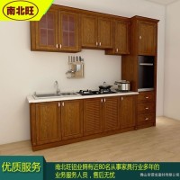 鋁合金家具型材廠 廠家直銷