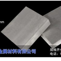 <em class='color-orange'>2a12</em><em class='color-orange'>铝排</em> 有什么区别