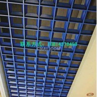 咖啡廳<em class='color-orange'>吊頂</em><em class='color-orange'>鋁</em><em class='color-orange'>格柵</em> <em class='color-orange'>鋁</em>方通