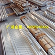 供应B18白<em class='color-orange'>铜棒</em> 易车白<em class='color-orange'>铜棒</em> C7521白<em class='color-orange'>铜带</em> 白<em class='color-orange'>铜板</em> 厂家直销