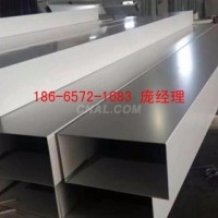<em class='color-orange'>铝管</em>50*100*1.0厚深灰色<em class='color-orange'>铝</em><em class='color-orange'>方</em><em class='color-orange'>管</em>