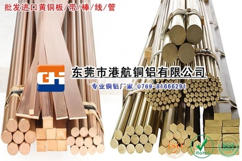 c5100锡磷青铜棒