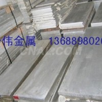 國標<em class='color-orange'>純</em><em class='color-orange'>鋁排</em> 超窄超薄1060<em class='color-orange'>鋁排</em>