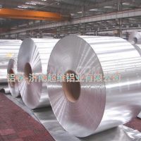 <em class='color-orange'>管道</em><em class='color-orange'>用</em><em class='color-orange'>保溫</em>鋁皮.<em class='color-orange'>保溫</em><em class='color-orange'>鋁</em><em class='color-orange'>卷</em>1060