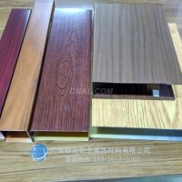 U型<em class='color-orange'>铝</em><em class='color-orange'>方</em><em class='color-orange'>通</em>吊顶规格<em class='color-orange'>定制</em>