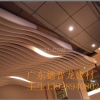 大厅造型<em class='color-orange'>铝</em><em class='color-orange'>单板</em>方通