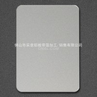 广东 广州铝板<em class='color-orange'>铝</em><em class='color-orange'>卷</em><em class='color-orange'>1060</em>/1100现<em class='color-orange'>铝</em>