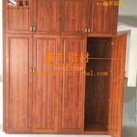 厂家直销<em class='color-orange'>全</em><em class='color-orange'>铝</em><em class='color-orange'>柜</em><em class='color-orange'>体</em><em class='color-orange'>铝材</em>