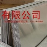 供應3003<em class='color-orange'>合金</em><em class='color-orange'>鋁板</em> 泉勝鋁材
