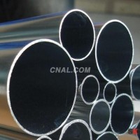 <em class='color-orange'>廠家直銷</em><em class='color-orange'>鋁管</em>