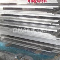直銷<em class='color-orange'>6063</em>拉伸<em class='color-orange'>鋁板</em>、<em class='color-orange'>6063</em><em class='color-orange'>氧化鋁板</em>價