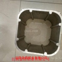 合金<em class='color-orange'>鋁管</em>，<em class='color-orange'>方</em><em class='color-orange'>管</em>，<em class='color-orange'>圓管</em>