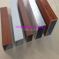 彩色<em class='color-orange'>鋁</em><em class='color-orange'>方</em><em class='color-orange'>通</em><em class='color-orange'>廠家</em>