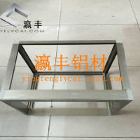 厂家供应陶瓷橱柜柜体<em class='color-orange'>铝材</em>