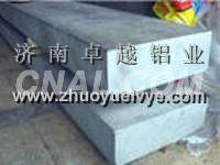 濟南卓越鋁業常年提供<em class='color-orange'>超</em><em class='color-orange'>厚</em>、超寬<em class='color-orange'>鋁板</em>#山東<em class='color-orange'>鋁板</em>廠