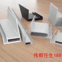广州太阳能铝型材 太阳能边框角码
