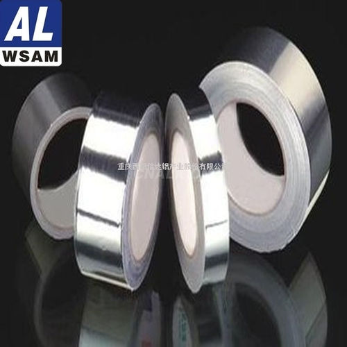 西南铝1060胶带铝箔 产品性能稳定