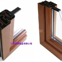 環保<em class='color-orange'>木紋</em><em class='color-orange'>鋁</em><em class='color-orange'>方</em><em class='color-orange'>管</em>幕牆四<em class='color-orange'>方</em><em class='color-orange'>管</em>生產