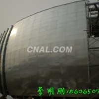 <em class='color-orange'>铝</em>镁<em class='color-orange'>锰</em>挡雪系统_提供<em class='color-orange'>铝</em>镁<em class='color-orange'>锰</em>深化设