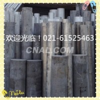 供应<em class='color-orange'>铝棒</em> 6061<em class='color-orange'>圆</em>棒 <em class='color-orange'>实心</em>棒