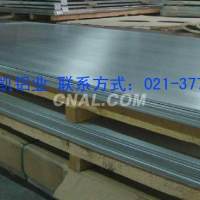 <em class='color-orange'>2A12</em>高强度铝合金、<em class='color-orange'>2A12</em><em class='color-orange'>高硬度</em>铝合金