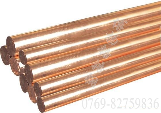 進口鉻鋯銅板價格C18150鉻鋯銅的報價