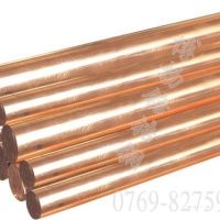 進口鉻鋯銅板價格C18150鉻鋯銅的報價