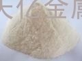 除<em class='color-orange'>镁</em><em class='color-orange'>剂</em>，<em class='color-orange'>精炼</em><em class='color-orange'>剂</em>，清渣<em class='color-orange'>剂</em>等金属熔剂