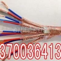 天水UTPCAT3通信電纜型號