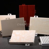 木紋<em class='color-orange'>鋁</em><em class='color-orange'>單板</em>品牌<em class='color-orange'>廠家</em>