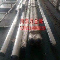 机械加工LY12合金铝管 无缝铝管