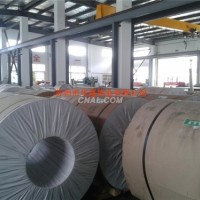 1系純<em class='color-orange'>鋁</em><em class='color-orange'>卷</em>