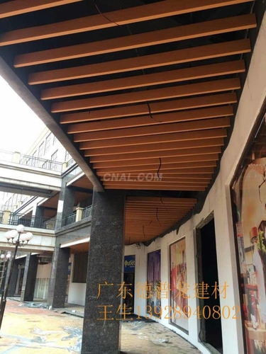 防火铝方通 ,木纹铝方通