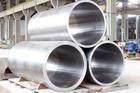 鋁管 合金鋁管， 無縫鋁管 ，厚壁鋁管，擠壓鋁管，穿孔鋁管