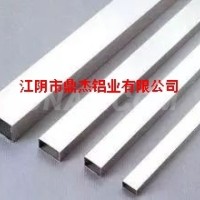 廠家主營(yíng)<em class='color-orange'>工業(yè)</em><em class='color-orange'>鋁型材</em>，流水線及<em class='color-orange'>配件</em>