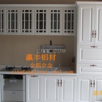 厂家供应木纹全铝合金橱柜柜体<em class='color-orange'>铝材</em>